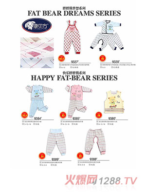 ��ؐ��������ϵ��