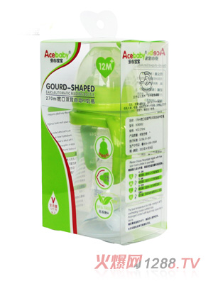 安心寶寶270ml寬口雙耳自動PP奶瓶綠色盒裝