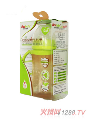 安心寶寶240ml寬口納米銀抗菌PP奶瓶綠色盒裝