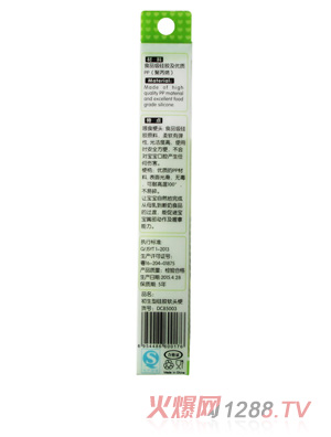 ���Č��������ι��zܛ�^���;Gɫ���b����