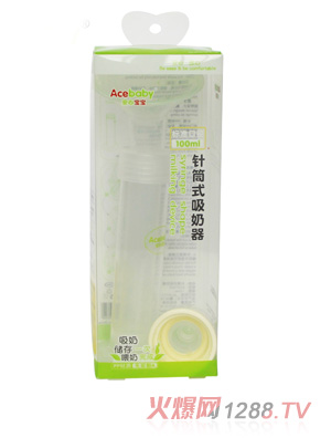 ���Č���100ml�˿��Ͳʽ������