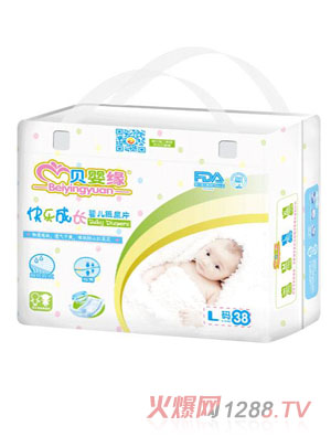 ؐ�뾉�옷���L�냺����Ƭ