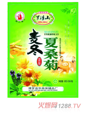 �_��ɽ������ɣ��