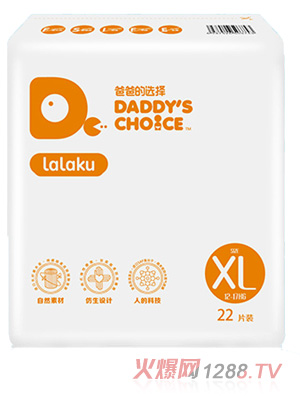 �ְֵ��x����Ʒ�O��͸������ѝXXL22Ƭ