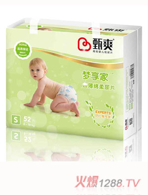 ��ˬ���d�Ἀ��Ƭ