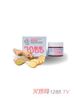 ��ͯ��Ч�澏˪