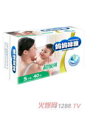 �������ų���������Ƭs40Ƭ