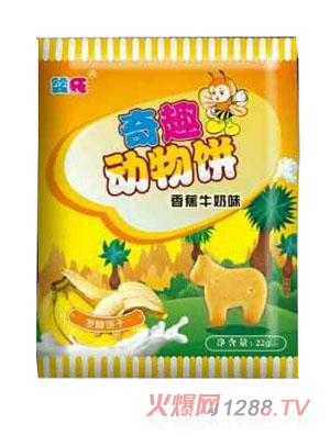 �����㽶ţ��ζ��Ȥ����ɴ��b