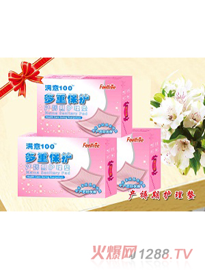 �M��100�M��100�a(ch��n)���o(h��)��|�Ӵ�̖(h��o)