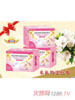 �M��100�M��100�L(zh��ng)Ч������|