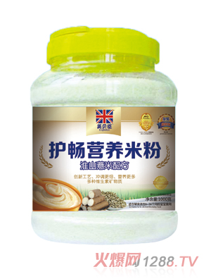 Ӣؐ����ɽ޲���䷽�o(h��)�c�׷�