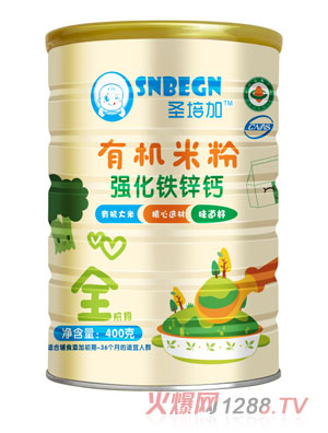 ʥ��ӏ����F�\�}�ЙC(j��)�׷�