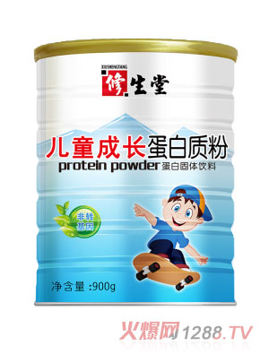 �����Ã�ͯ���L�����|��