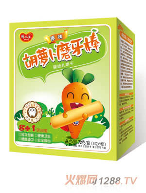 �냺��(l��)ԭζ���}��ĥ����