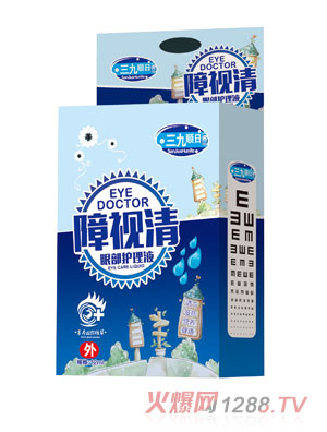 ���������ҕ���۲��o��Һ