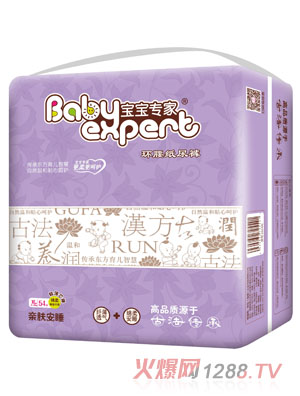 ������(zhu��n)���H�w��˯�h(hu��n)������ѝXL54