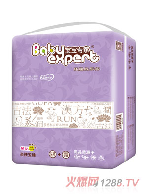 ���������H�w��˯�h(hu��n)������ѝM72