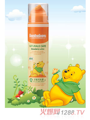 ��ؐ��50g��ͯ��(r��n)�w¶����ݮ����(r��n)��