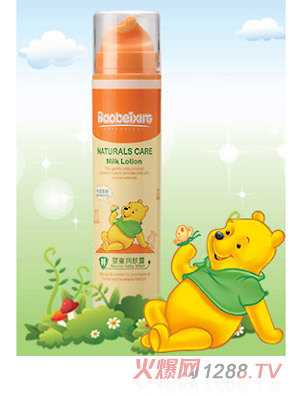 ��ؐ��50g��ͯ��(r��n)�w¶��ţ���Ử��