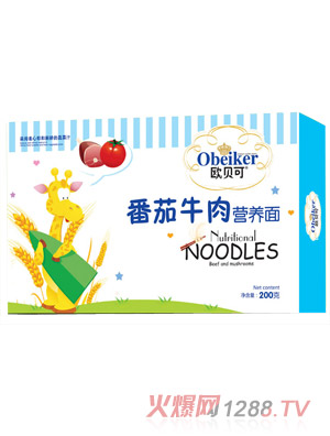 �Wؐ�ɷ���ţ��