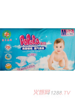 ��������ѝM(m��n)52