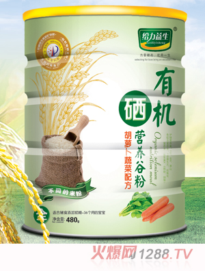 �o�������ЙC(j��)���I(y��ng)�B(y��ng)�׷ۣ����}���߲��FͰ��