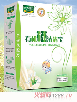 �o�������ЙC�����匚�����y����