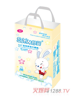 ���360���N���h(hu��n)���������냺����ѝM�a60Ƭ