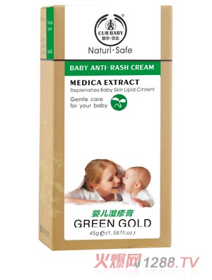 �᠖��ؐ�ȝ�����45g