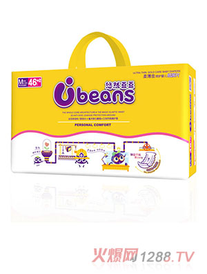 悠然豆豆柔薄金呵護嬰兒紙尿片M48片
