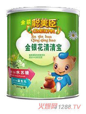 �������y�����匚