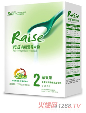 ��(r��n)��220�˺��b2���O(p��ng)��