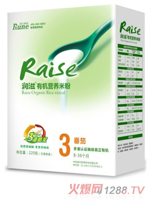 ��(r��n)��220�˺��b3�η���ζ