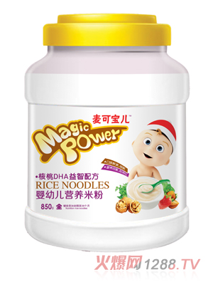 ���Ɍ�������DHA���ǋ��׃��I�B(y��ng)�׷�