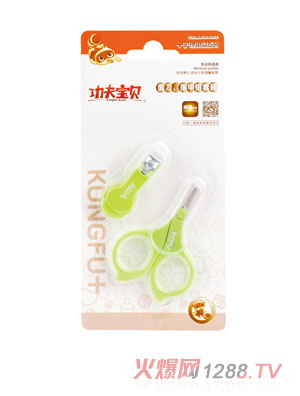 ����?q��)�ؐyinge������ָ���Q���b