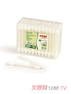 ����?q��)�ؐyinge��ȫ�ް���55֧����