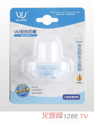 UU��KING����������b��