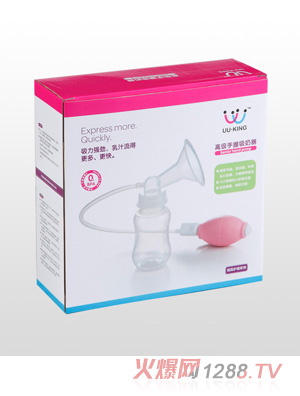 UU��KING�߼��������������b��