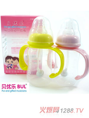貝優(yōu)樂標準口徑自動PP奶瓶150ml雙色