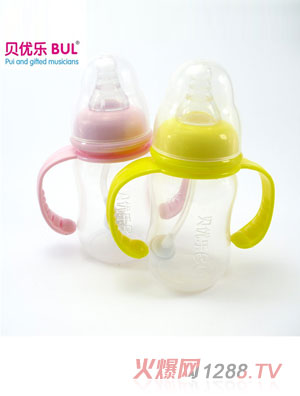貝優(yōu)樂標準口徑自動PP奶瓶150ml