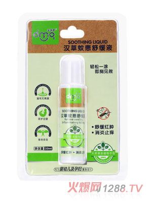 ������h���û��澏Һ