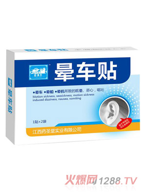 ����ͤ��܇�N