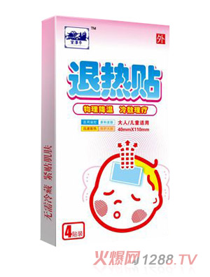 ����ͤ�˟��N4�N�b