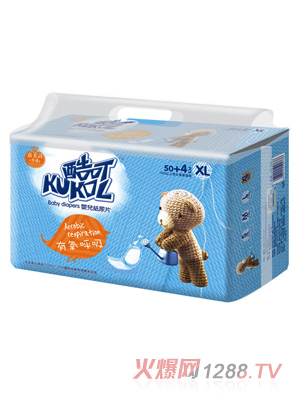 酷可有氧呼吸嬰兒紙尿片XL碼54片大包