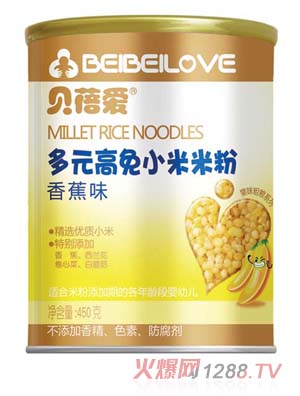 ؐ��۶�Ԫ����С���׷� �b