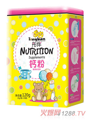 ͮ���}�۠I(y��ng)�B(y��ng)�a(b��)�䄩�F (t��ng)