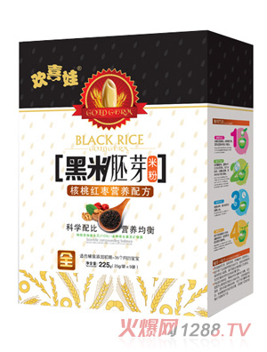 �gϲ�޺��Ҽt���䷽������ѿ�׷�