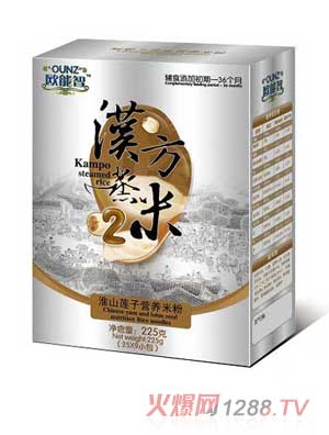 �W���Ǻ��b2�Νh�����׻�ɽɏ�ӠI�B(y��ng)�׷�