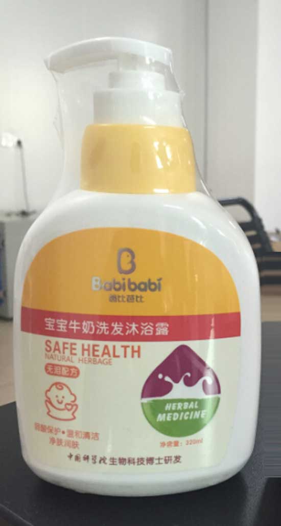 �ͼ� �ֱȰűȌ���ţ��ϴ�l(f��)��ԡ¶