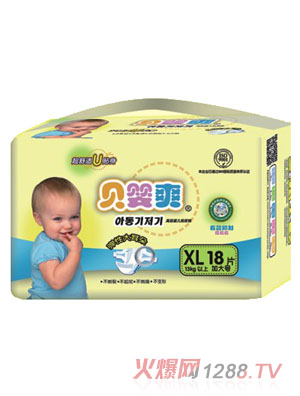 ؐ��ˬ���Դ���伈��ѝXL�a18Ƭ